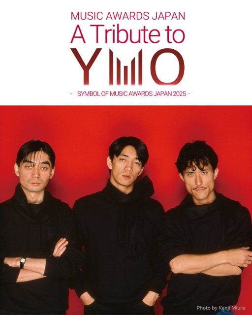 ダーツライブカード　VIDEO MUSIC AWARD JAPAN 2012 ダーツライブカード VIDEO MUSIC AWARD JAPAN 2012 ダーツ