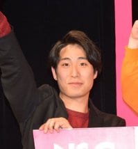 金魚番長・箕輪、結婚をサプライズ報告 突然の報告に相方・古市は驚き