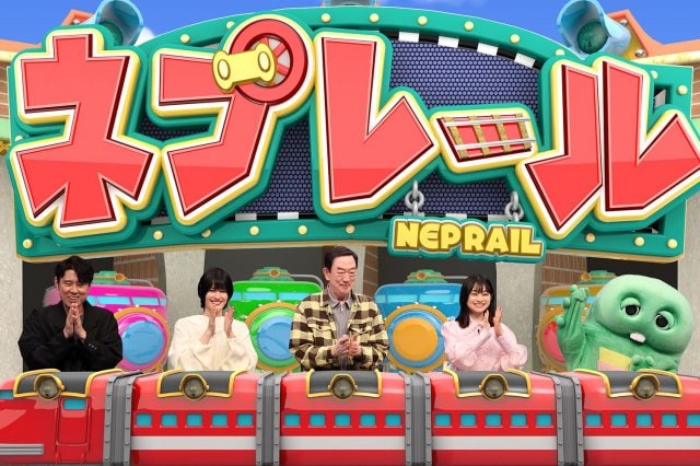 6日放送『ネプリーグSP』より (C)フジテレビ