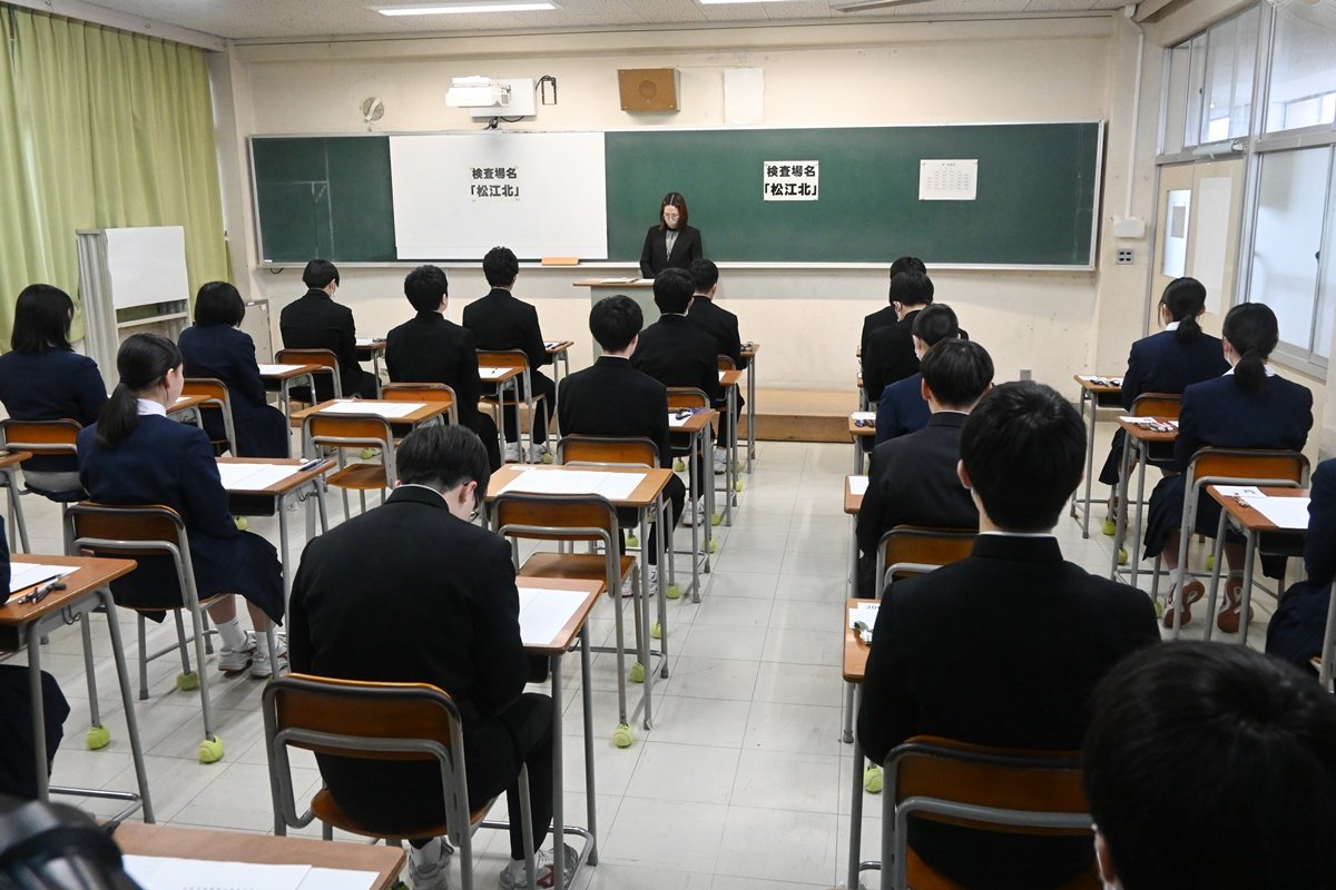 島根県公立高校一般入試、ついに本番 2449人が5教科に挑む | 山陰