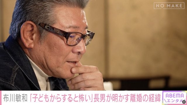 『ABEMAエンタメ』に出演した布川敏和(C)AbemaTV,Inc.