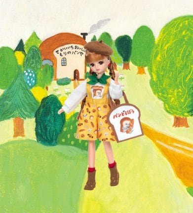 3月28日発売「パンどろぼうだいすきリカちゃん」(5,500円 税込)(C) TOMY (C)Keiko Shibata/KADOKAWA