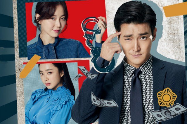 『ダーリンは危機一髪!』が「KBS World」で放送(C)KBS