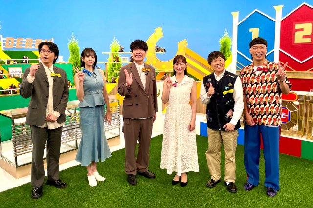 『麒麟川島のクイズdeダービー 競馬の祭典・2026日本ダービーを楽しもう!SP』(C)カンテレ