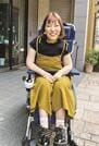 三好史子さん