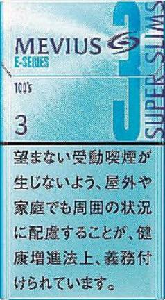 メビウス・イーシリーズ・３・１００’ｓ・スリム