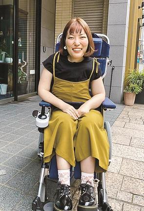 三好史子さん