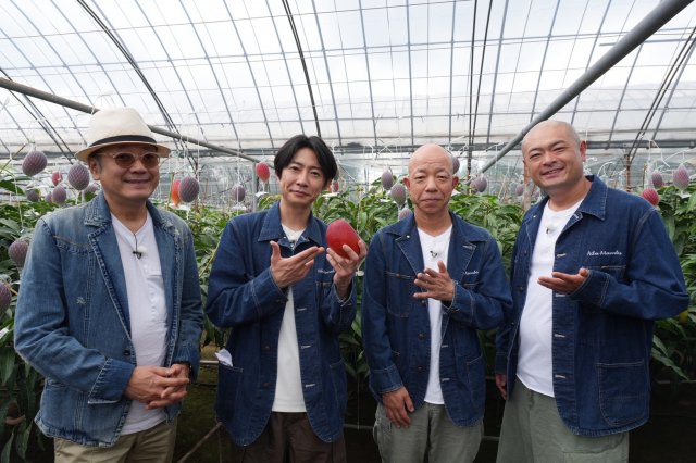 7日放送の『相葉マナブ』より(C)テレビ朝日