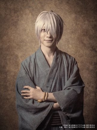 舞台『鬼太郎誕生 ゲゲゲの謎』キャラクタービジュアル(C)映画「鬼太郎誕生ゲゲゲの謎」製作委員会 主催 舞台 「鬼太郎誕生ゲゲゲの謎」製作委員会