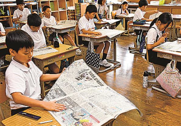 朝波小で新聞教室