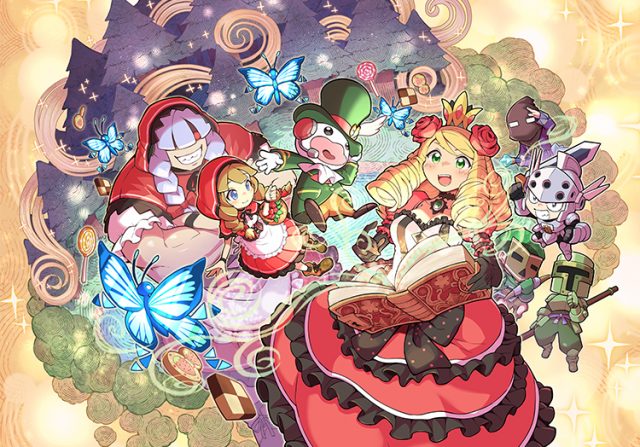 ゲーム『ケリ姫スイーツ』来年1月30日にサービス終了へ