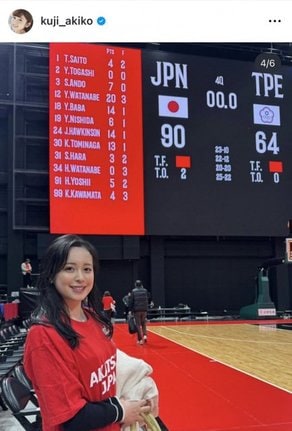 久慈暁子「Akatsuki Japan」（写真はインスタグラム @kuji_akiko より）