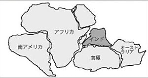 ５億年前にあったゴンドワナ大陸
