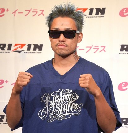 芦澤竜誠 （C）ORICON NewS inc.