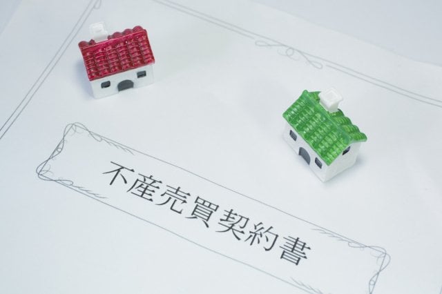 戸建て売却におすすめの「不動産仲介」とは？（画像はイメージ)