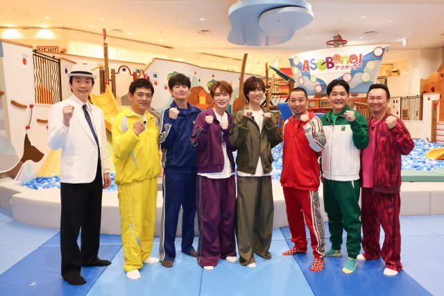 7日放送『火曜は全力!華大さんと千鳥くん』に深澤辰哉、阿部亮平が出演 (C)カンテレ