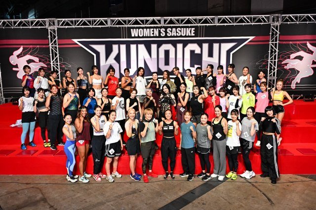 『SASUKE』女性版『KUNOICHI』に50人集結（C）TBS