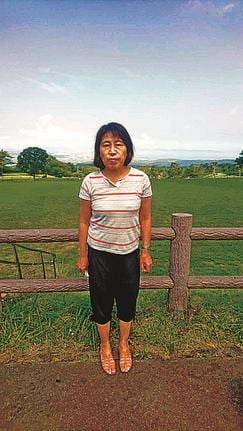 荒川泰子さん（荒川勉さん提供）