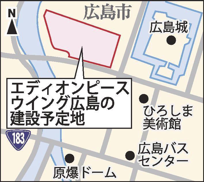 サンフレッチェ広島新本拠地 街のど真ん中でアクセス向上 ピッチの近さ