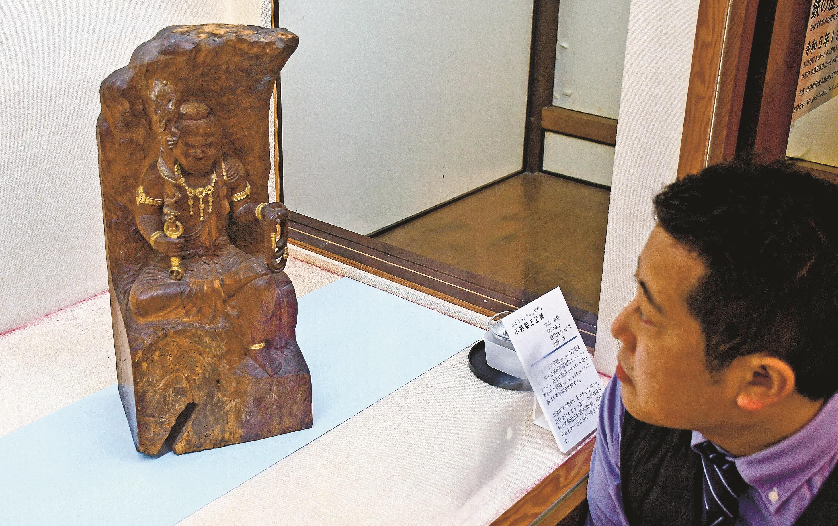 内藤伸の「不動明王」発見 木彫り像、雲南で展示 | 山陰中央新報デジタル