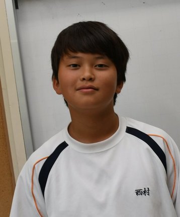 西村悠さん