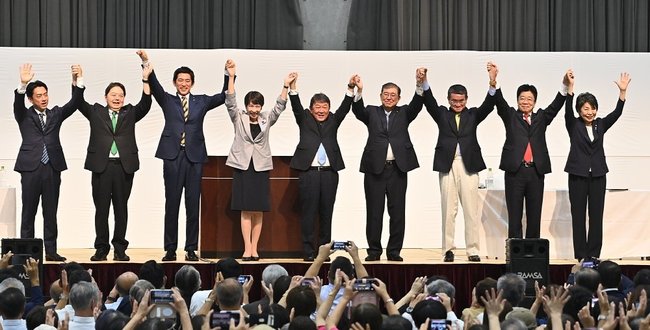 公開討論会に臨んだ自民党総裁選の９候補＝２０日、松江市学園南１丁目のくにびきメッセ