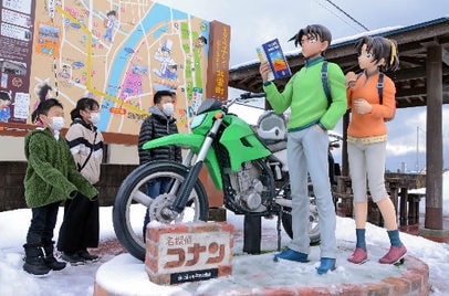 朝刊先読み！】名探偵コナンのカラーオブジェ登場 | 山陰中央新報デジタル