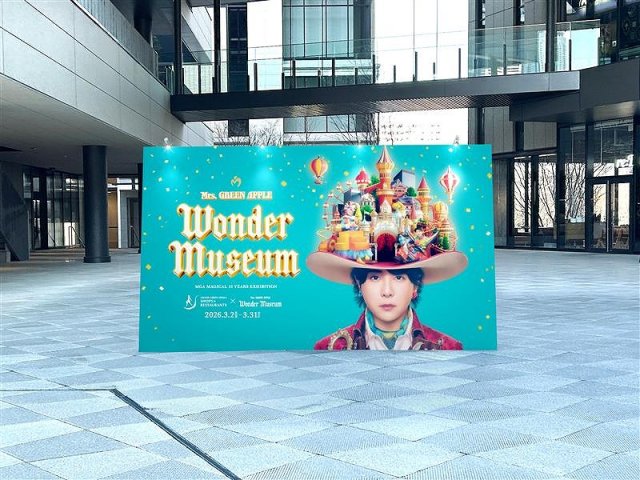 GRAND GREEN OSAKA×Mrs. GREEN APPLE『Wonder Museum』