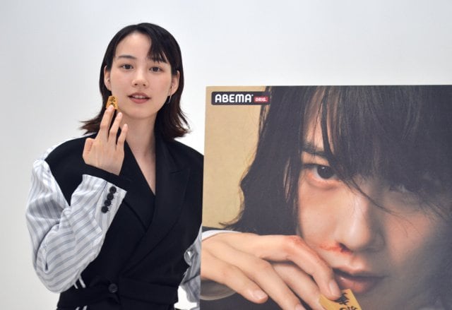 ABEMAオリジナルドラマ『MISS KING / ミス・キング』の合同取材会に出席したのん （C）ORICON NewS inc.