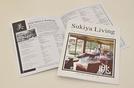 日本庭園専門誌「ジャーナル・オブ・ジャパニーズ・ガーデニング」。毎年の庭園ランキングで、島根から多数ランクインする