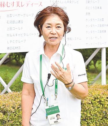 大会について語る寺沢範美副会長