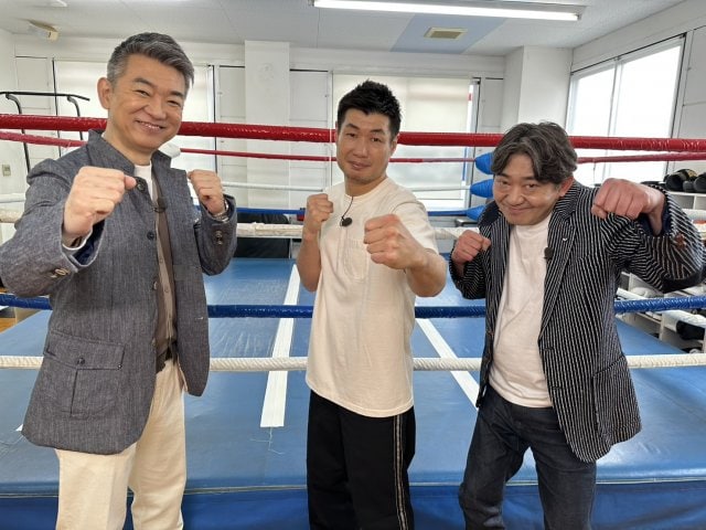 ボクシング パンフレット 長谷川穂積バレロ名城 Boxing Program 元ボクシング世界王者・長谷川穂積、デビュー戦のファイトマネー明かす