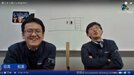 ライブ配信を行う石見自動車教習所の日高祥さん（左）ら