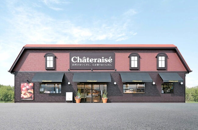 シャトレーゼの店舗イメージ（さんわファクトリー提供）