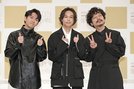 第７５回紅白歌合戦初出場が決まった「Ｏｍｏｉｎｏｔａｋｅ（オモイノタケ）」＝１９日午後、東京・渋谷のＮＨＫ放送センター