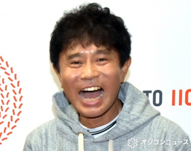 浜田雅功が“いま流行りのシール”化 『ごぶごぶフェス』公式グッズ続々
