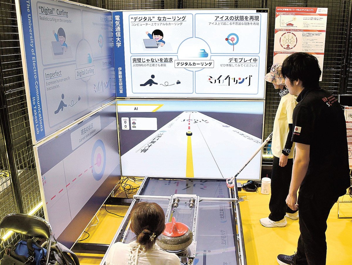 画像が削除されました