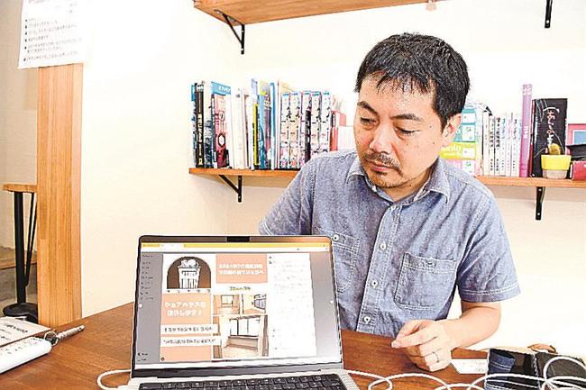 日御碕地区の単身女性向けに提供するシェアハウスを説明する野宗輝邦理事＝出雲市平田町