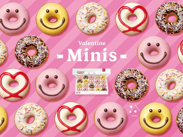 今年はルビーチョコ入りのピンクのスマイルドーナツが仲間入り