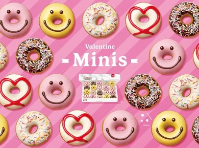 今年はルビーチョコ入りのピンクのスマイルドーナツが仲間入り