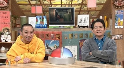 相席食堂』千鳥・大悟は戸惑い「なんでこんなことするん？」、M-1