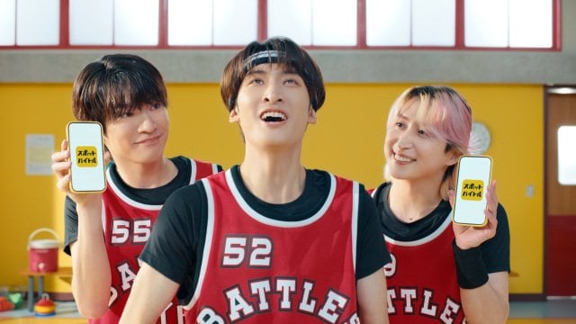 『バイトル』新CMに出演する佐久間大介、向井康二、深澤辰哉