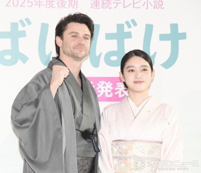 連続テレビ小説『ばけばけ』に出演する(左から)トミー・バストウ、高石あかり(C)ORICON NewS inc.