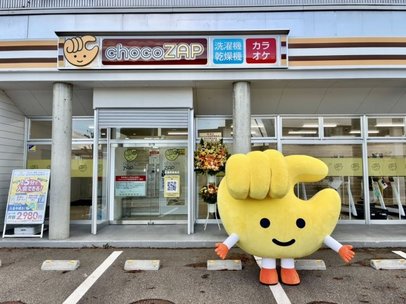 chocoZAPの“国内8000店舗”は実現するのか？ フランチャイズの先にある