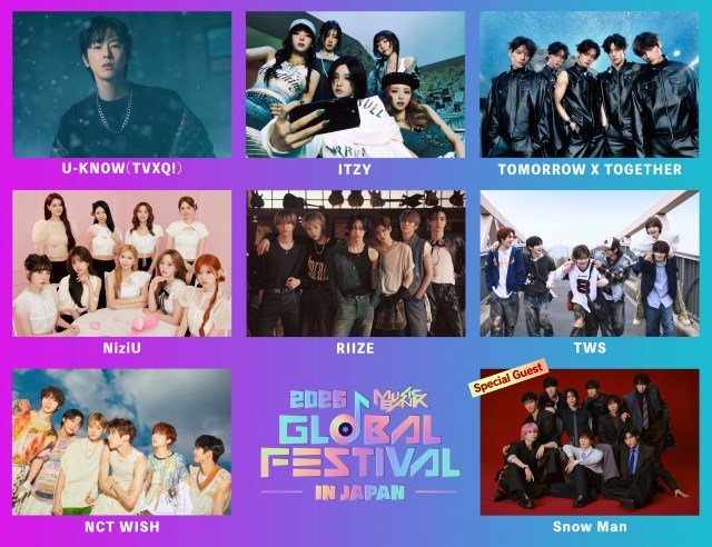 『2025 MUSIC BANK GLOBAL FESTIVAL IN JAPAN』第2弾出演アーティスト