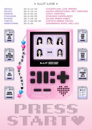 ILLIT『ILLIT LIVE 'PRESS START ▼(※▼=ハート)'』開催決定(P)&(C)BELIFT LAB Inc.