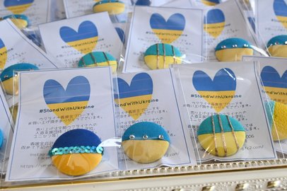 朝刊先読み！】手作りブローチでウクライナ支援 売り上げ38万円寄付