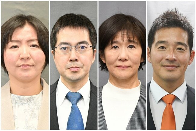 （届け出順に右から）倉井克幸氏、大塚聡子氏、高見康裕氏、亀谷優子氏