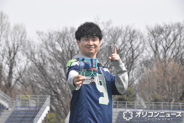 『青天』サイン本お渡し会を行った若林正恭 (C)ORICON NewS inc.
