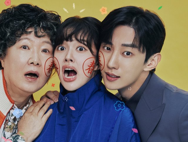 韓国ドラマ 『あやしい彼女』日本初放送決定（C）STUDIO V PLUS Co.,Ltd. and （C）IDEAFACTORY. Co.,Ltd